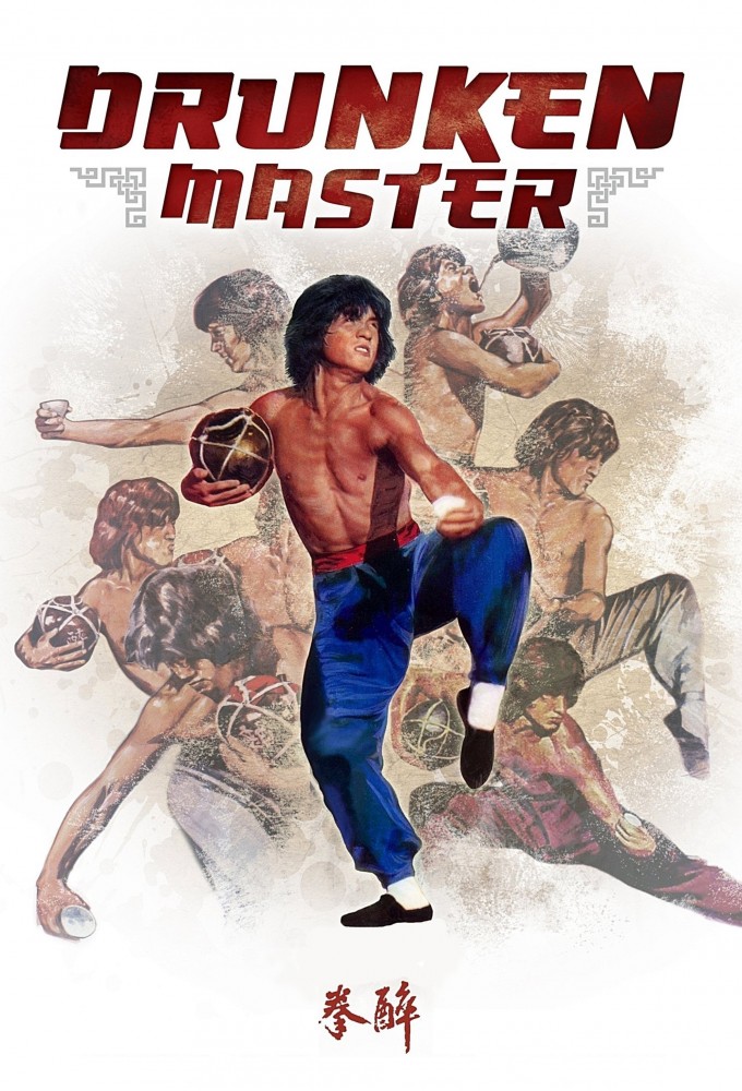 Movie Poster (From TVDB)