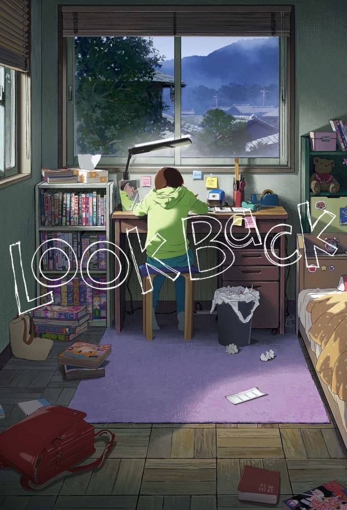 poster of a child in their room working at their desk, with the words look back across the image